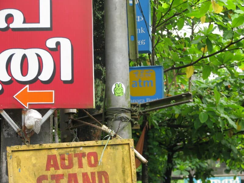 Kikor dans le sud de l'Inde