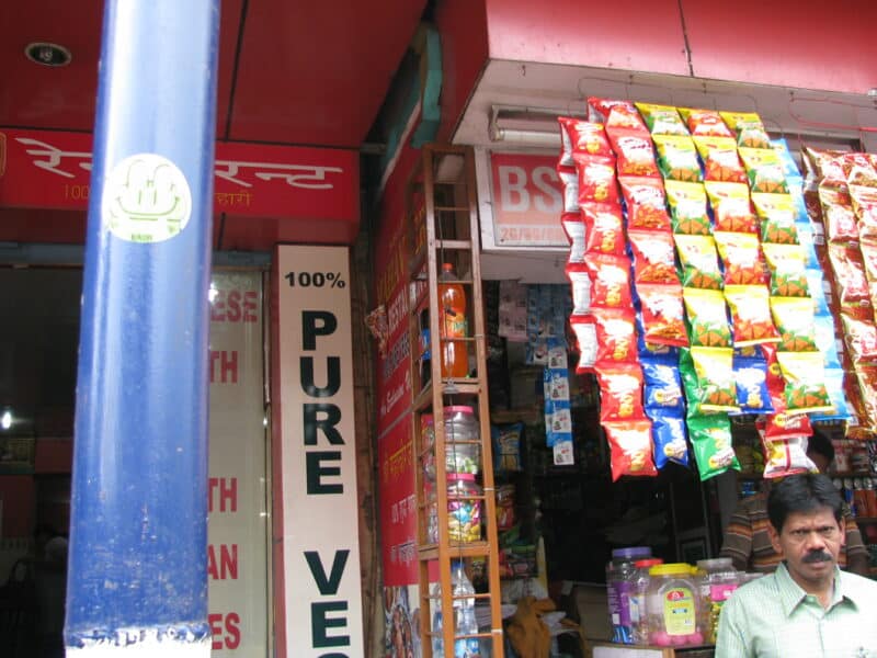 Kikor dans le sud de l'Inde