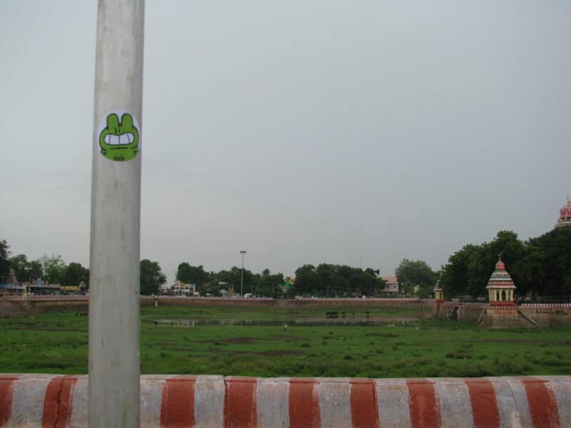 Kikor dans le sud de l'Inde