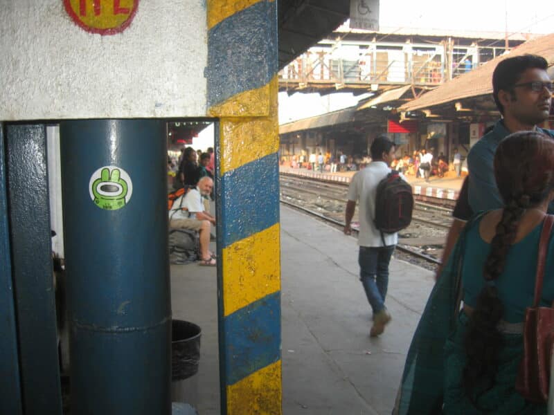 Kikor dans le sud de l'Inde